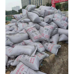 轻集料混凝土厂家 无机轻骨料 预拌垫层粉料 高强度 隔热吸音