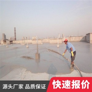 阔砼 发泡混凝土 石膏基自流平 现场浇筑施工 专业团队