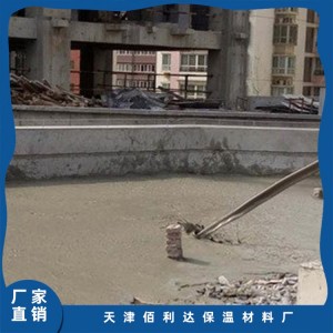 泡沫混凝土工程 水泥路面找平用 佰利达 轻质土施工 生产加工
