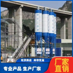 混凝土搅拌站配套设备砂石分离机 巅峰机械 可按需采购